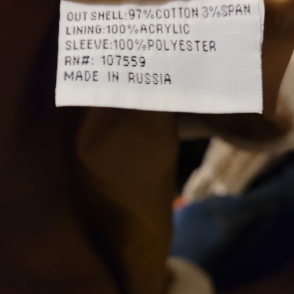 🌟🌟RARE🌟🌟VYX, INC. JACKET - Picture 7 of 11